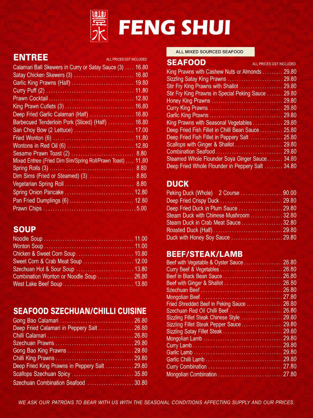 Main Menu — Page 2